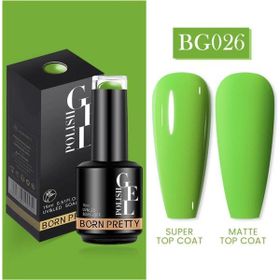 Born Pretty 55933 15 ml No:BG026 Kalıcı Oje