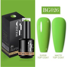 Born Pretty 55933 15 ml No:BG026 Kalıcı Oje