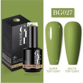 Born Pretty 55933 15 ml No:BG027 Kalıcı Oje
