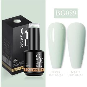 Born Pretty 55933 15 ml No:BG029 Kalıcı Oje