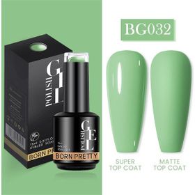 Born Pretty 55933 15 ml No:BG032 Kalıcı Oje
