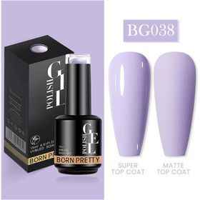 Born Pretty 55933 15 ml No:BG038 Kalıcı Oje