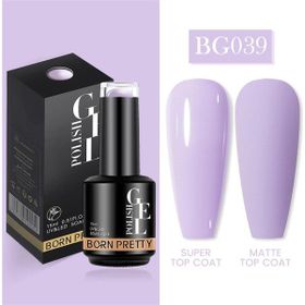 Born Pretty 55933 15 ml No:BG039 Kalıcı Oje