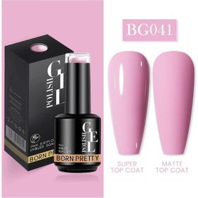 Born Pretty 55933 15 ml No:BG041 Kalıcı Oje