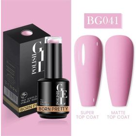 Born Pretty 55933 15 ml No:BG041 Kalıcı Oje