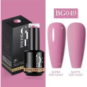 Born Pretty 55933 15 ml No:BG049 Kalıcı Oje