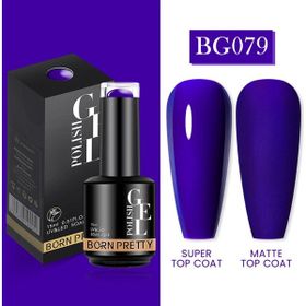 Born Pretty 55933 15 ml No:BG079 Kalıcı Oje