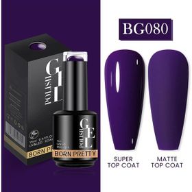 Born Pretty 55933 15 ml No:BG080 Kalıcı Oje