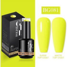 Born Pretty 55933 15 ml No:BG081 Kalıcı Oje