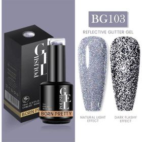 Born Pretty 55933 15 ml No:BG103 Kalıcı Oje