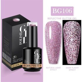 Born Pretty 55933 15 ml No:BG106 Kalıcı Oje