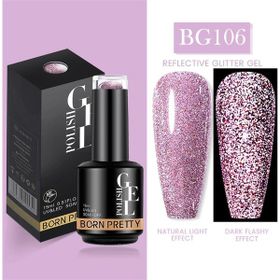 Born Pretty 55933 15 ml No:BG106 Kalıcı Oje