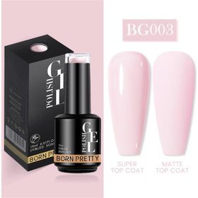 Born Pretty BG003 15 ml Kalıcı Oje