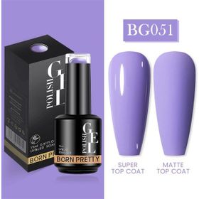 Born Pretty BG051 15 ml Kalıcı Oje