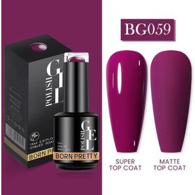 Born Pretty BG059 15 ml Kalıcı Oje