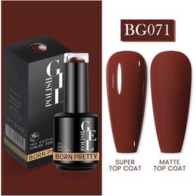 Born Pretty BG071 15 ml Kalıcı Oje