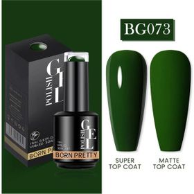 Born Pretty BG073 15 ml Kalıcı Oje