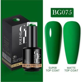 Born Pretty BG075 15 ml Kalıcı Oje