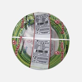 Borsan H05V-K 100 Metre 1.50 mm Sarı Yeşil Nyaf Çok Telli Kablo