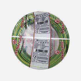 Borsan H05V-K 50 mt 1.50 mm Sarı Yeşil Nyaf Çok Telli Kablo