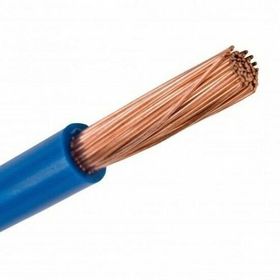 Borsan H07V-K 100 mt 2.5 mm Mavi Nyaf Çok Telli Kablo