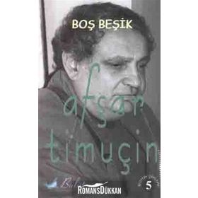 Boş Beşik - Afşar Timuçin