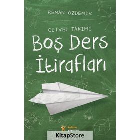 Boş Ders İtirafları - Cetvel Takımı - Renan Özdemir