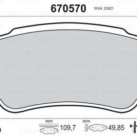 Bosch 0986494049 Arka Fren Balatası
