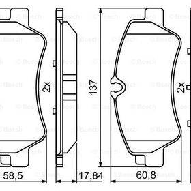 Bosch 0986494796 Arka Fren Balatası