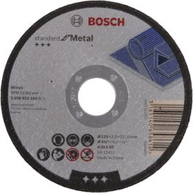 Bosch 115 x 2.5 mm Metal Standart Kesme Diski