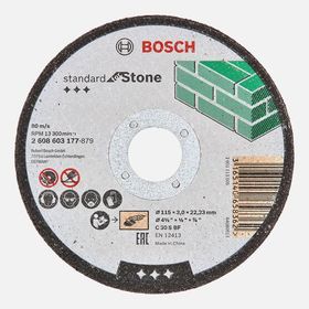 Bosch 115x3.0 mm Standard Seri Düz Taş Kesme Diski