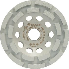Bosch 125 mm Best Serisi Beton İçin Elmas Çanak Disk