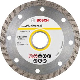 Bosch 125 mm Turbo Ekonomik Seri 9+1 Genel Yapı Malzemeleri İçin Elmas Kesme Diski
