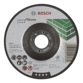 Bosch 125 x 2.5 mm Expert Serisi Bombeli Taş Kesme Diski