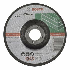 Bosch 125x2.5 mm Standard Seri Bombeli Taş Kesme Diski
