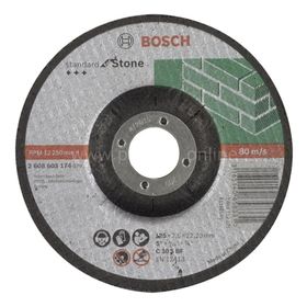 Bosch 125x2.5 mm Standard Seri Bombeli Taş Kesme Diski