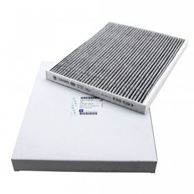 Bosch 13345949 Karbonlu Polen Filtresi