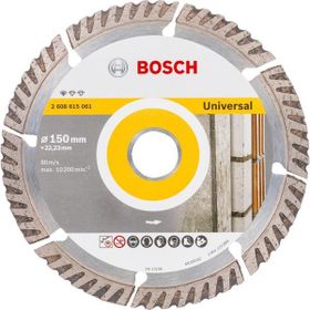 Bosch 150 mm 10'lu Standard Seri Genel Yapı Malzemeleri İçin Elmas Kesme Diski