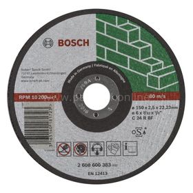 Bosch 150x2.5 mm Expert Serisi Düz Taş Kesme Diski