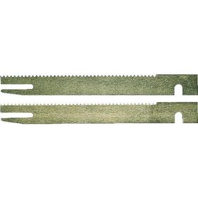 Bosch 2607018011 GSG 300 200 mm 2'li Tesetere Bıçağı