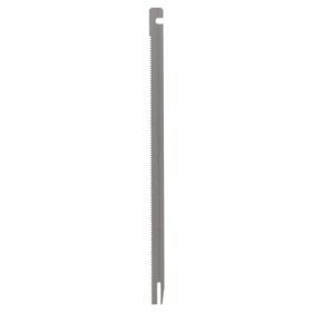 Bosch 2607018011 GSG 300 200 mm 2'li Tesetere Bıçağı