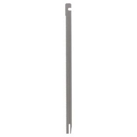 Bosch 2607018011 GSG 300 200 mm 2'li Tesetere Bıçağı