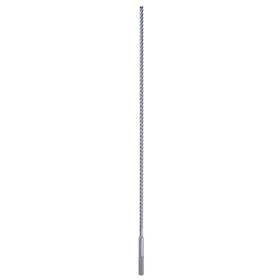 Bosch 2608578609 Sds Max-8X 14x940 mm Beton Delme Ucu
