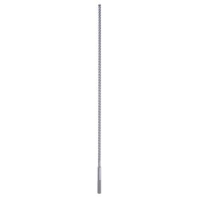 Bosch 2608578609 Sds Max-8X 14x940 mm Beton Delme Ucu