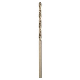 Bosch 2608585875 HSS-CO 2.5x57 mm 10'lu Paket Matkap Ucu
