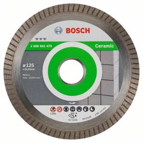 Bosch 2608602479 125 mm Seramik Kesici Elmas Disk