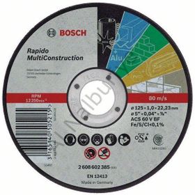 Bosch 2608602767 230x1.9 mm Kesici Disk