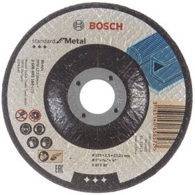 Bosch 2608603160 125x2.5 mm Bombeli Metal Kesici Disk
