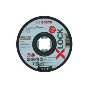 Bosch 2608603168 Kesme Diski