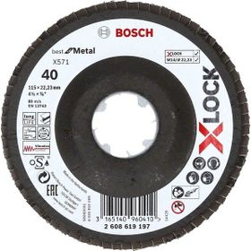 Bosch 2608619197 X-Lock 115 mm 40 Kum Best Serisi Metal Flap Disk